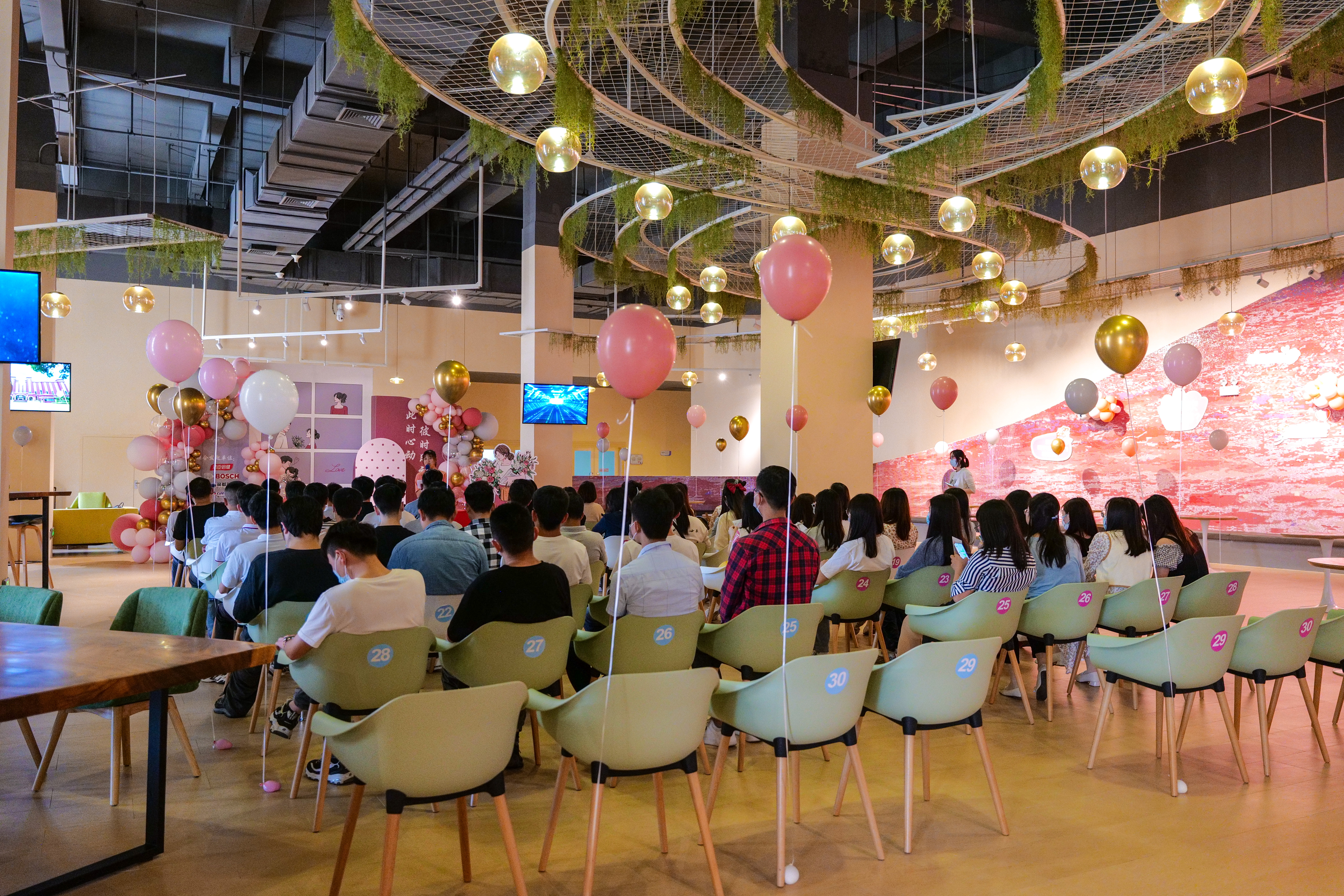 “彼時風動，此時心動”企業(yè)聯(lián)誼活動